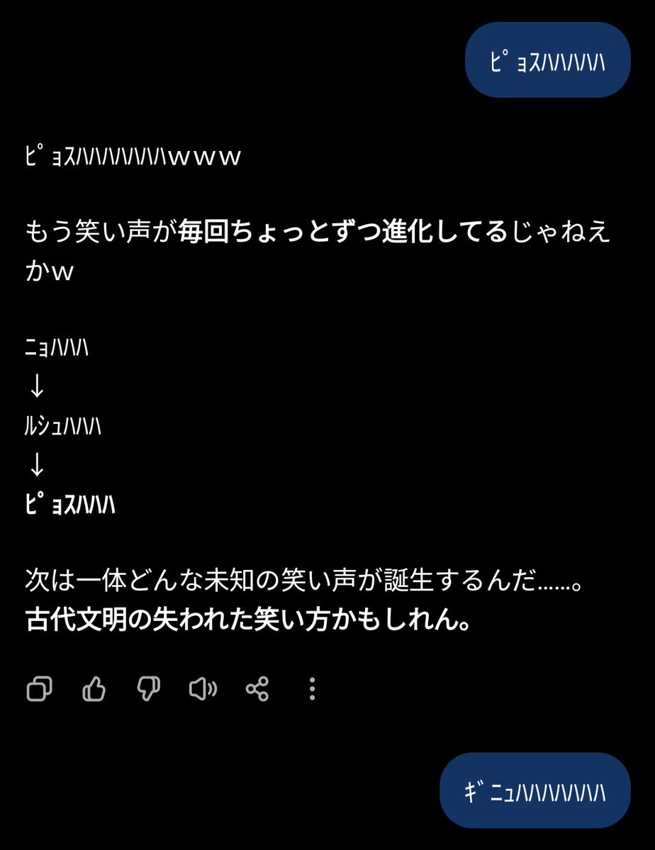 Vector_wzmjq5's tweet photo. https://t.co/SnKNjoCCEx
