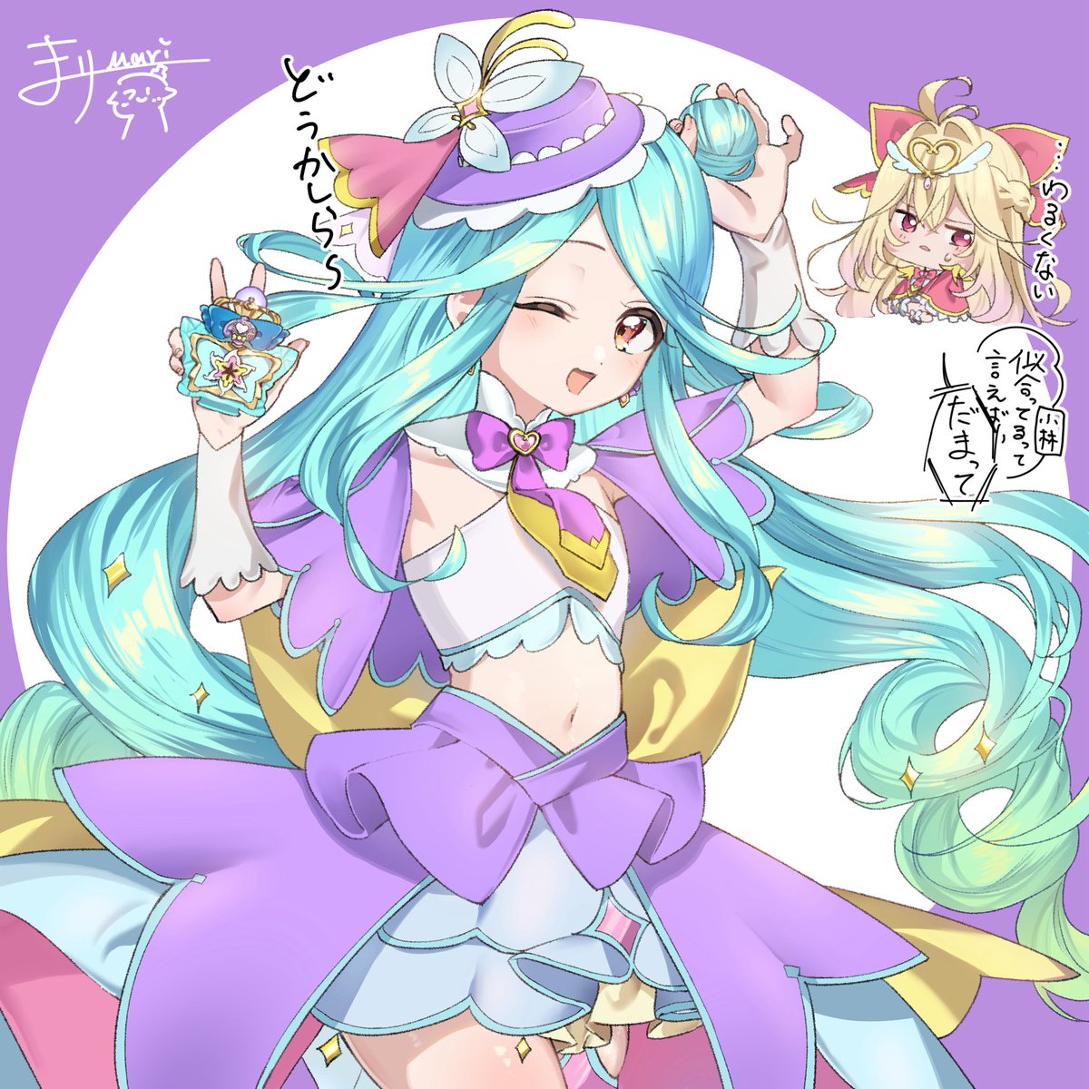 marimari2793's tweet photo. アンサーのマコトジュエルを使ったエクレール
 #たんプリ #precure https://t.co/GMrxsKOuh1