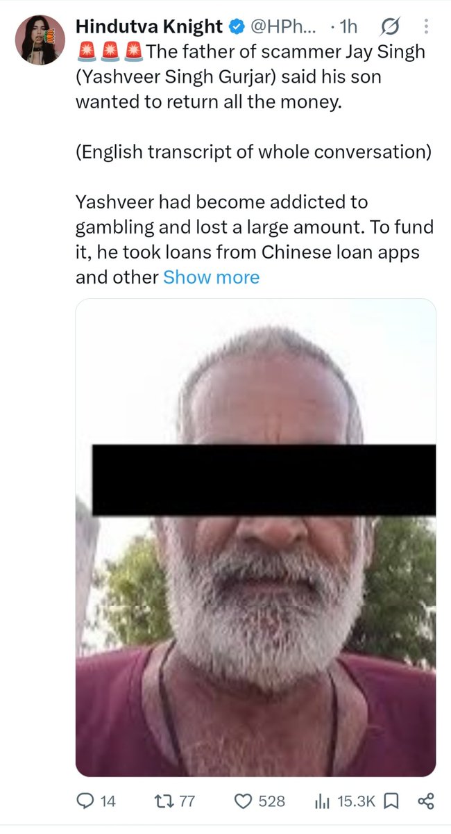 Saurabh_Chechi's tweet photo. @HPhobiaWatch Jayveer Singh Rathore is Rajput only.

This Person is not Jayveer Rajput's father. 

Kisi ko bhi utha ke rajputo ko baap bana dete ho? 🤣

https://t.co/OaWxQknjeA https://t.co/9DZwqmmFWY