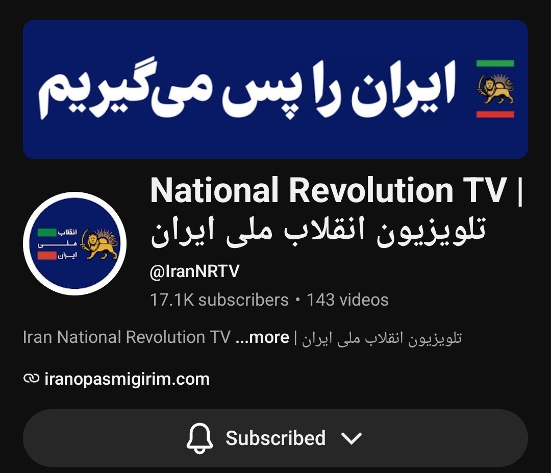 apranik585's tweet photo. اینکه تلویزیون ملی ایران فقط ۱۷ هزار فالور
 در یوتیوب داره نشون میده ما کم‌ کاری کردیم. 

شبکه اینترنشنال رو بایکوت کنید و 
تلویزیون ملی ایران رو ساپورت کنین.
#بایکوت_اینترنشنال https://t.co/iaALXloLzf