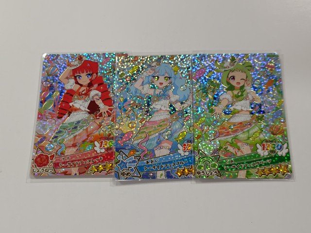 sign_sasuga's tweet photo. おねがい アイプリ 3弾 ミラクルカード 交換
出:画像のもの
求:いのり>おりびあ
よろしくお願いします。 https://t.co/awSHq9asuR