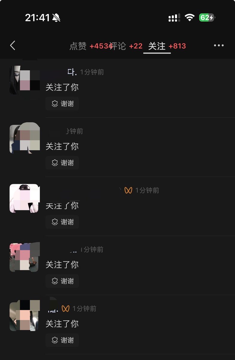 ykli109o's tweet photo. 视频号人群推送真是精准，流量比抖音稳定多了，而且播放收益也更合理，就看评论区和主页广告的数据，不过这个UI太草台班子了。抖音完全就是黑盒，万播收益差距巨大，根本不知道问题在哪。 https://t.co/nbTfwFYiMI
