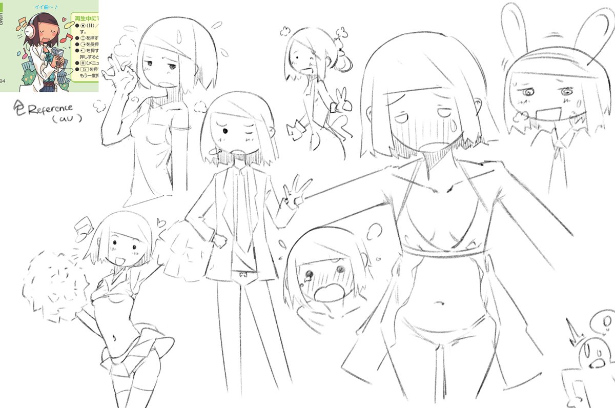 Sh1roes's tweet photo. かわいい https://t.co/YfJZs6aFt6