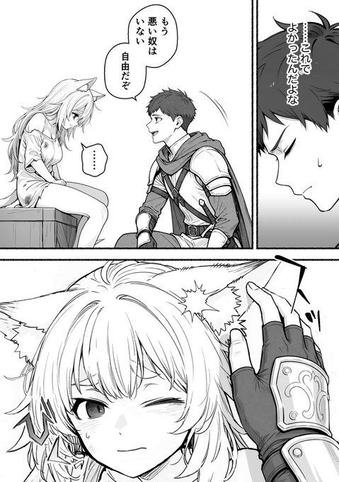 Tony122965's tweet photo. 🉐今ならクーポン使えてお得に読める🉐
🔽続きはこちら#PR
【https://t.co/ZxRxVWQKCG】 https://t.co/K58Af4Zl3j