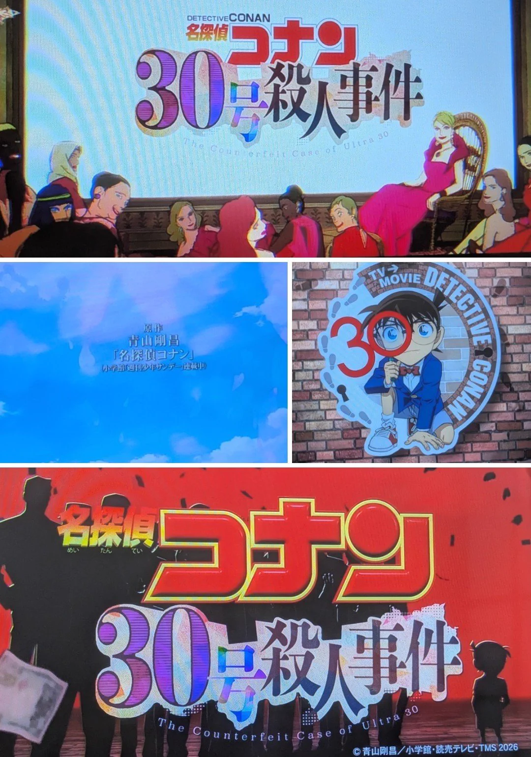 giga⚔️🏴‍☠️🧯📡💌📢 в X: „終わっちゃった〜！！！ めっちゃ