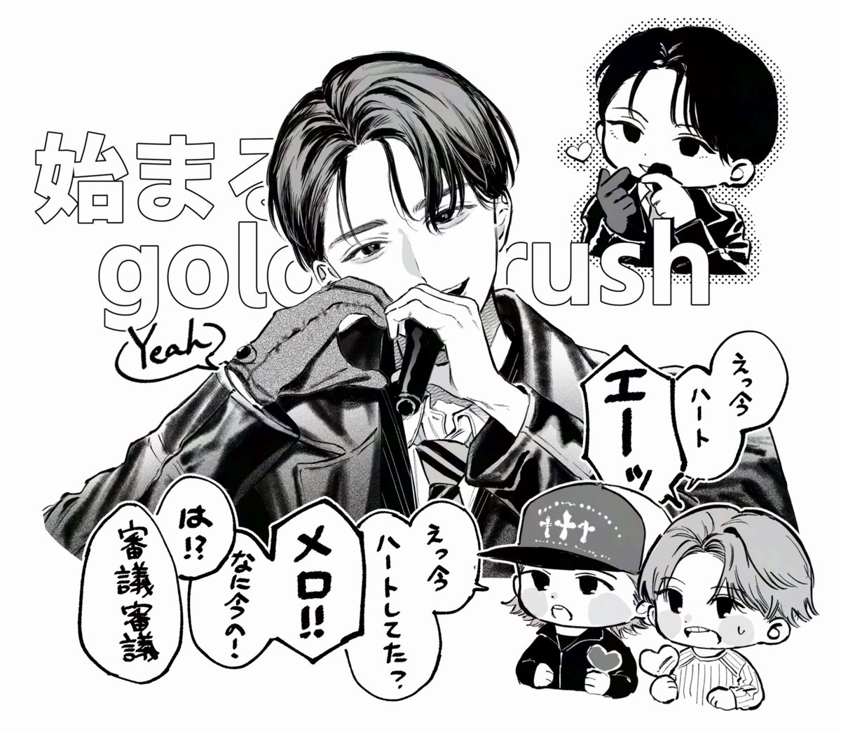 d_qid5's tweet photo. 同時視聴ありがとう🫶 https://t.co/PofHiVW18b