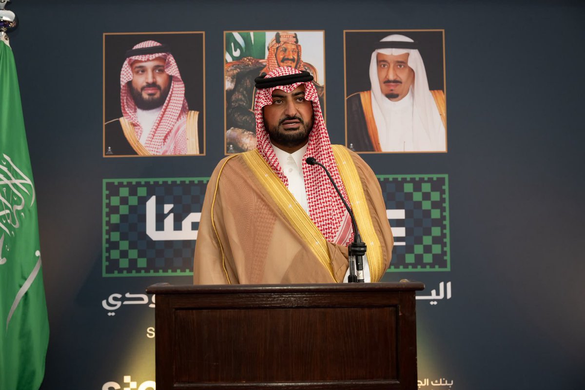 SaudiEmbassyUK's tweet photo. أقام صاحب السمو الملكي الأمير عبدالله بن خالد بن سلطان بن عبدالعزيز آل سعود، سفير خادم الحرمين الشريفين لدى المملكة المتحدة، حفل استقبال بمناسبة #اليوم_الوطني_السعودي_96، بحضور ضيف الشرف رئيس أركان القوات الجوية الملكية البريطانية الفريق أول جوي السير هارف سميث، وعدد من كبار الشخصيات والمسؤولين البريطانيين والسفراء ورؤساء البعثات الدبلوماسية.

وسلطت المناسبة الضوء على عمق العلاقات السعودية البريطانية، وما يجمع البلدين من شراكة راسخة وتعاون متنامٍ في مختلف المجالات.