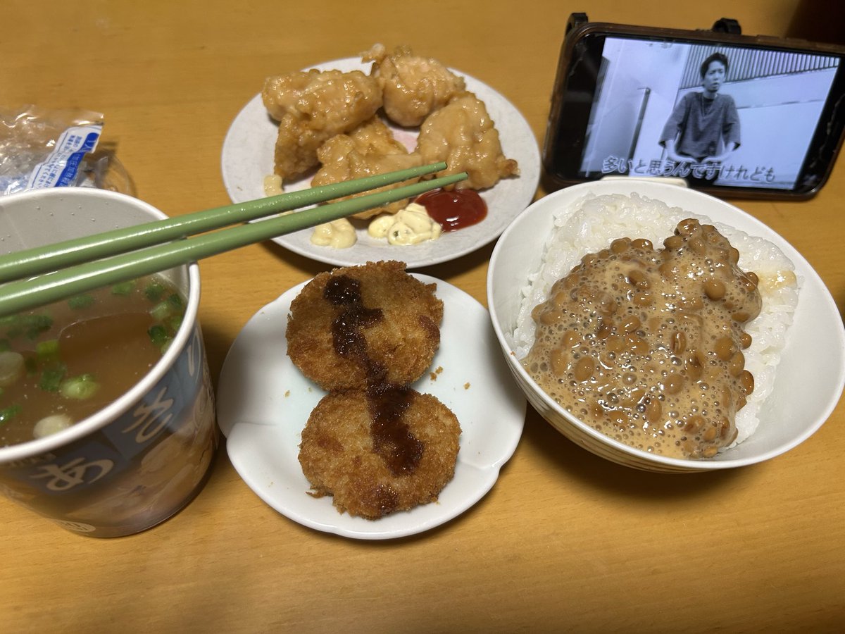buriP1213's tweet photo. 飯 #7STV 定期 https://t.co/YOyKTrMqyU