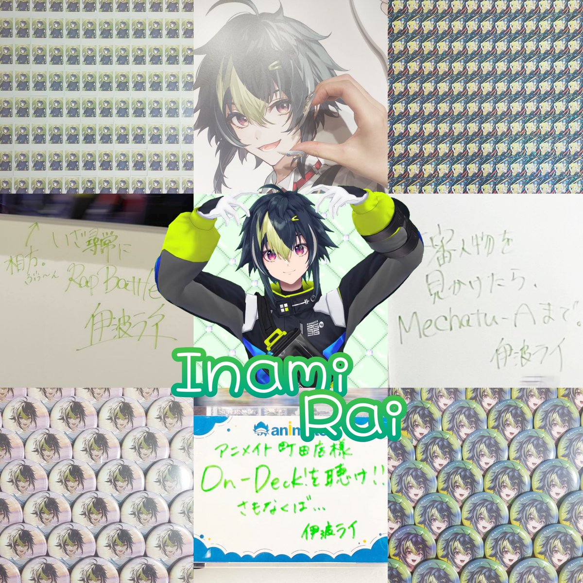 inm_mechanic's tweet photo. 💚⸒⸒https://t.co/yWprSaONBN

 #にじさんじ好きな人と繋がりたい
 #にじさんじ好きさんと繋がりたい https://t.co/cHuWNN0qho