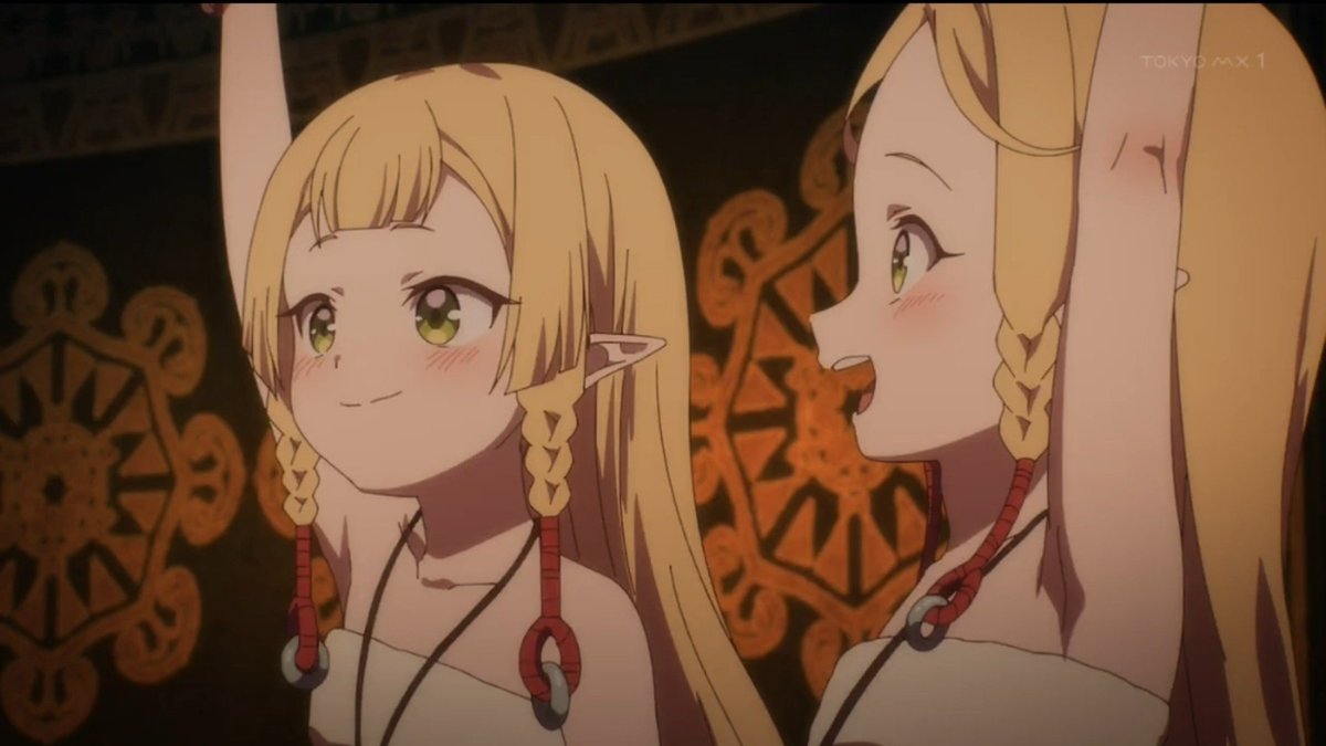 領民0人スタートの辺境領主様 第12話 ツイート画像 1
