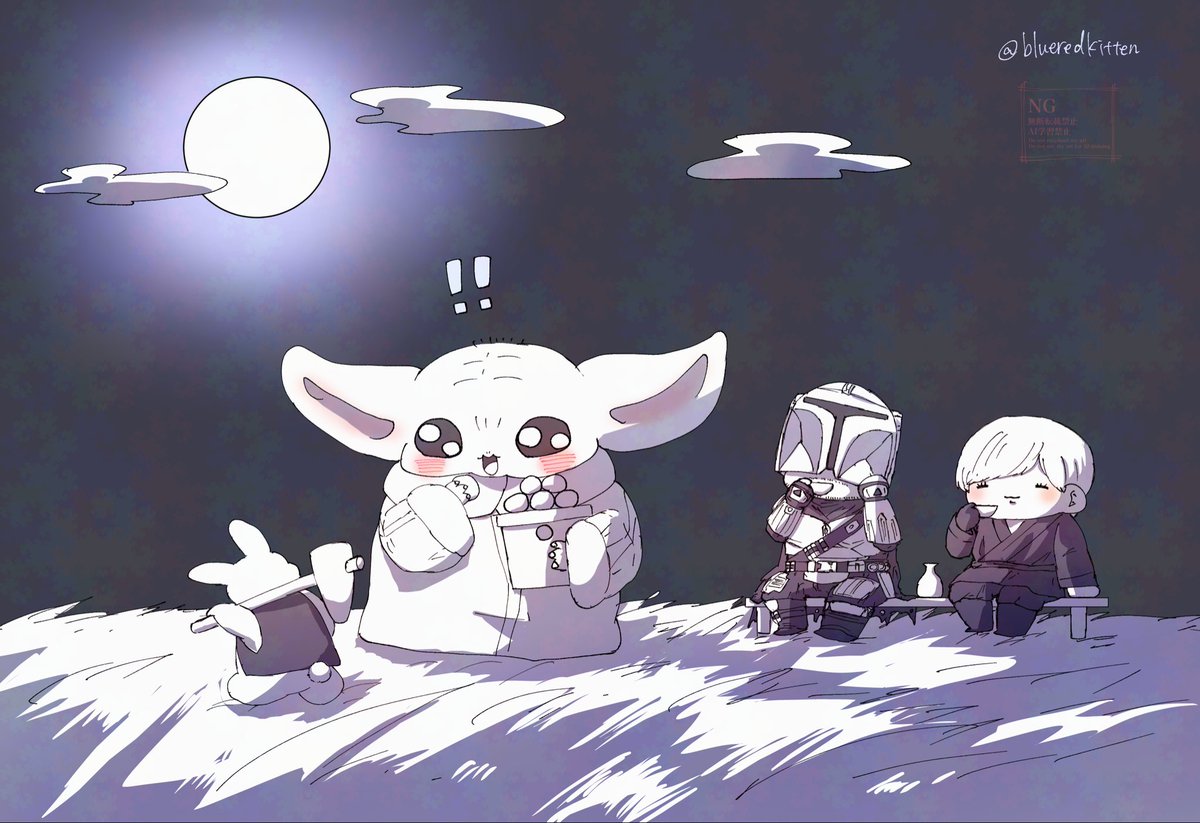 blueredkitten's tweet photo. お月見🎑 https://t.co/ImgnGklULa
