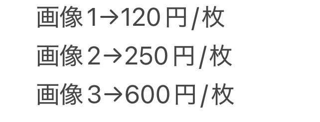 x9_op3's tweet photo. https://t.co/pYRE58VGq3