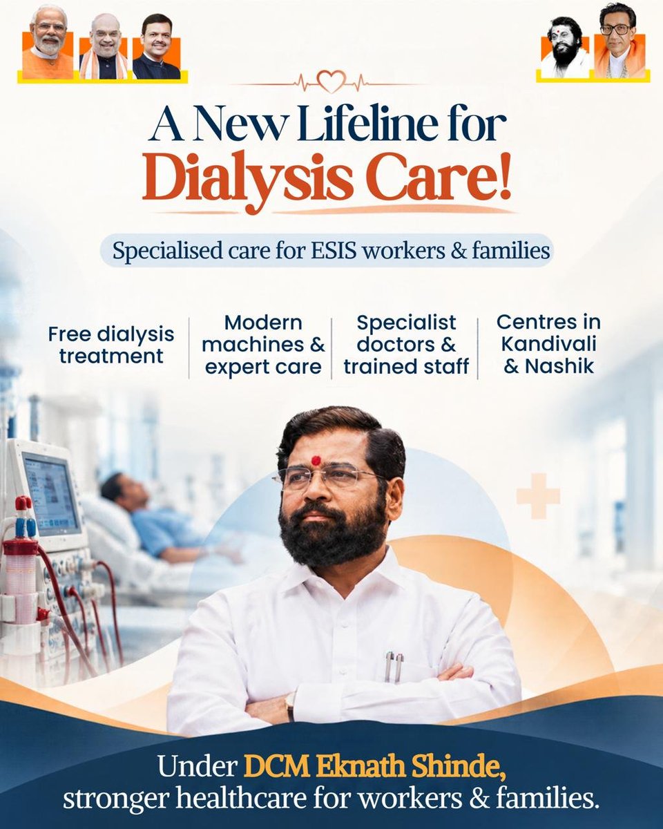 vasu_ndhara7711's tweet photo. Under the leadership of DyCM @mieknathshinde Ji, specialized dialysis care is now available for ESIS workers and their families. 

With free treatment, modern equipment, specialist doctors and trained staff, new centres in Kandivali and Nashik will make quality care more accessible. 

A stronger healthcare system means greater security and support for every working family.