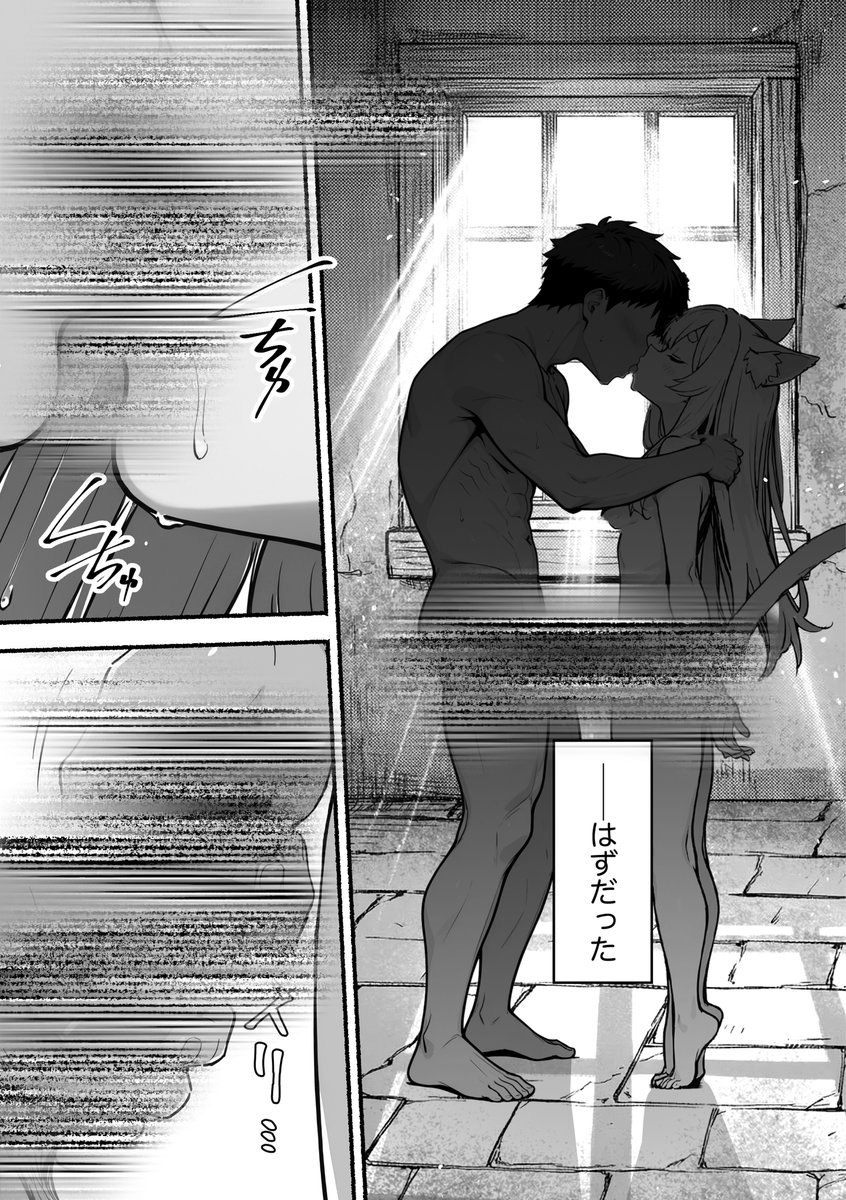 Tony122965's tweet photo. SFW https://t.co/bOBkJXQOxN