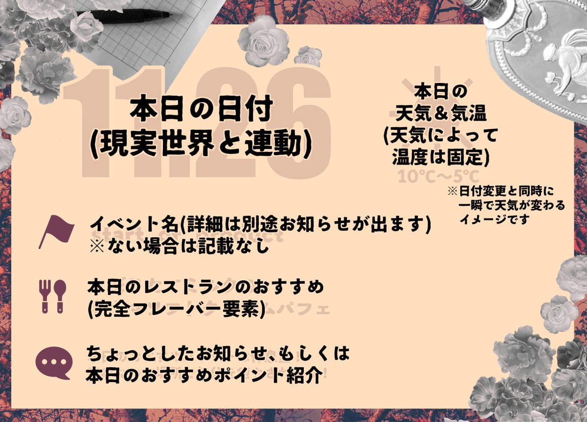 DeWPa_'s tweet photo. 🧠日報サンプル
毎日0:00に更新予定です。
#DrWP_公式 https://t.co/awrOi3h25i