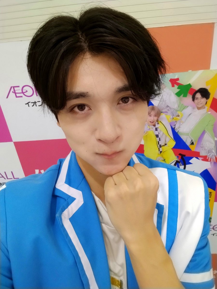 furofuki_2's tweet photo. 9/25　イオン熱田

誕生日に会えてお昼から祝ってもらえて、そしてまさかのガラポン赤も出せて夢かな？と思うくらい幸福の極みでした🍀
3部ポンな一面が見れたりちょけてたりしてめちゃめちゃ楽しかったです☺️💕 https://t.co/w3CyvGUccg