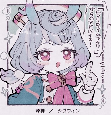 mmm_n818's tweet photo. 全然関係ないけど最近描いたｳｨﾝ🐰 https://t.co/SQU9unWFDT