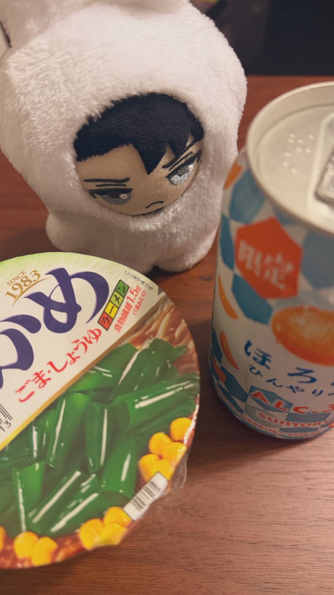 Dbl_sa53ei's tweet photo. 3次会 https://t.co/iv5VkraMi3
