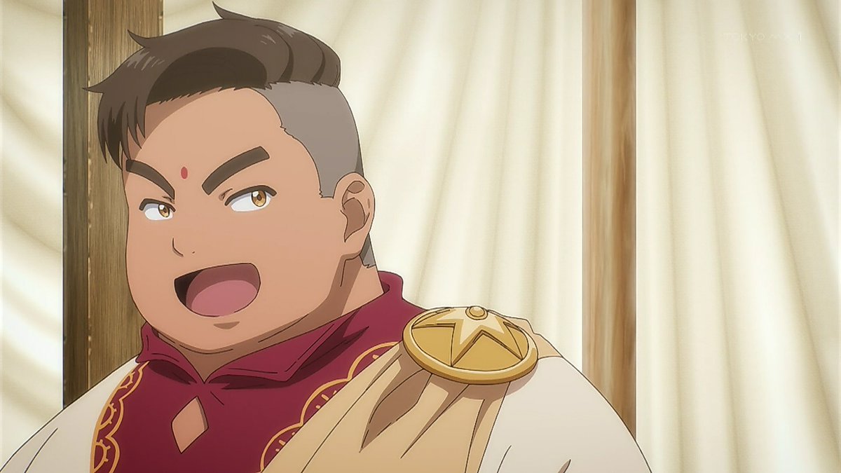 領民0人スタートの辺境領主様 第12話 ツイート画像 1
