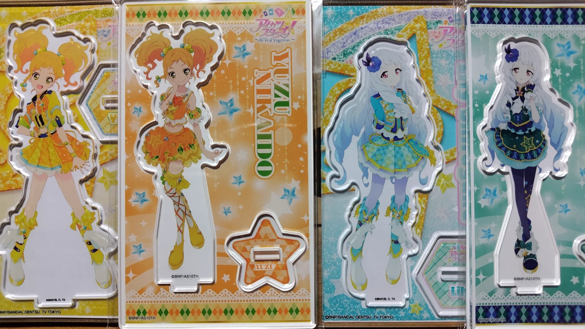 アイカツスターズ　ハピネスマリン　4枚セット　キャラ違い candyrainbow on X: 
