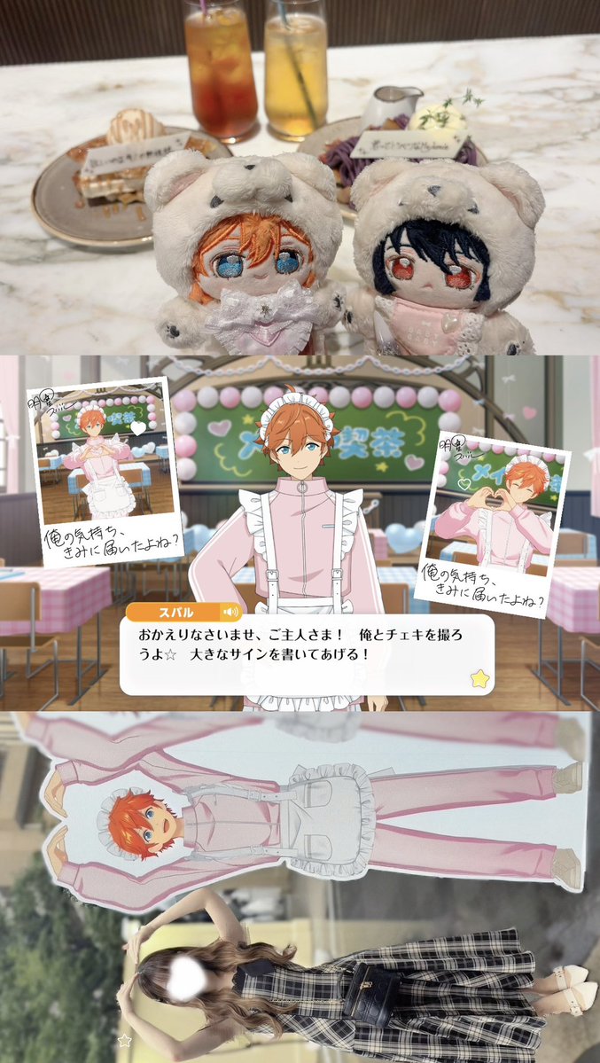 29moxx's tweet photo. 0923♥ #あんスタ萌え萌え文化祭 🎀
最終日に滑り込みで会いに行ってきた♪
ニコニコなスバルくんかわいかった⭐️ https://t.co/FfEqDgL6IO