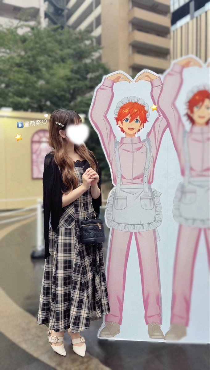 29moxx's tweet photo. 0923♥ #あんスタ萌え萌え文化祭 🎀
最終日に滑り込みで会いに行ってきた♪
ニコニコなスバルくんかわいかった⭐️ https://t.co/FfEqDgL6IO