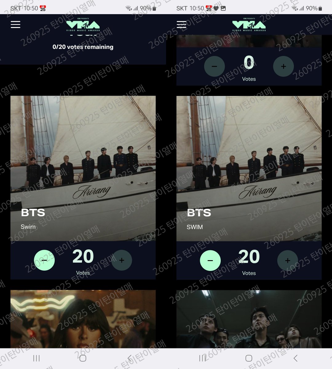 tanitaniyeolmae's tweet photo. VMAs 투표 9/25

✅️Song of the year 
✅️Best-k-pop 

🤩오늘은 20표‼️‼️‼️

https://t.co/MP0vckktTj https://t.co/YiVf1nIuLG