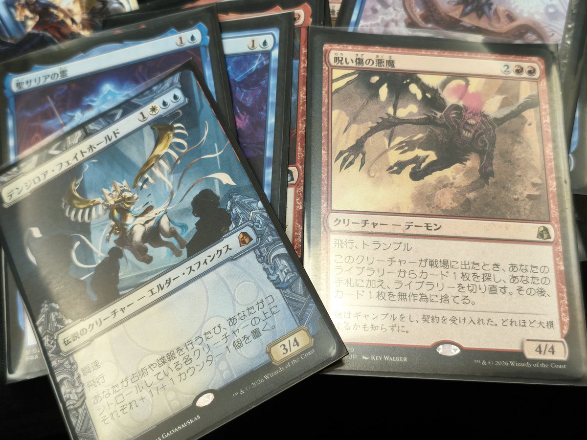 alliumsan's tweet photo. はじまるよー https://t.co/L0nkpg0dJP