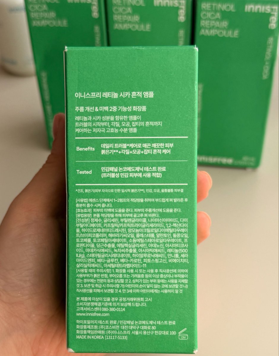 ftrsgonnabeok7's tweet photo. kore kozmetik satis cilt bakim satis
innisfree retinol cica repair ampoule 80 ml
elimde fazladan oldugu icin satiyorum tanesi 1400 tl https://t.co/CTDsQ0UI19