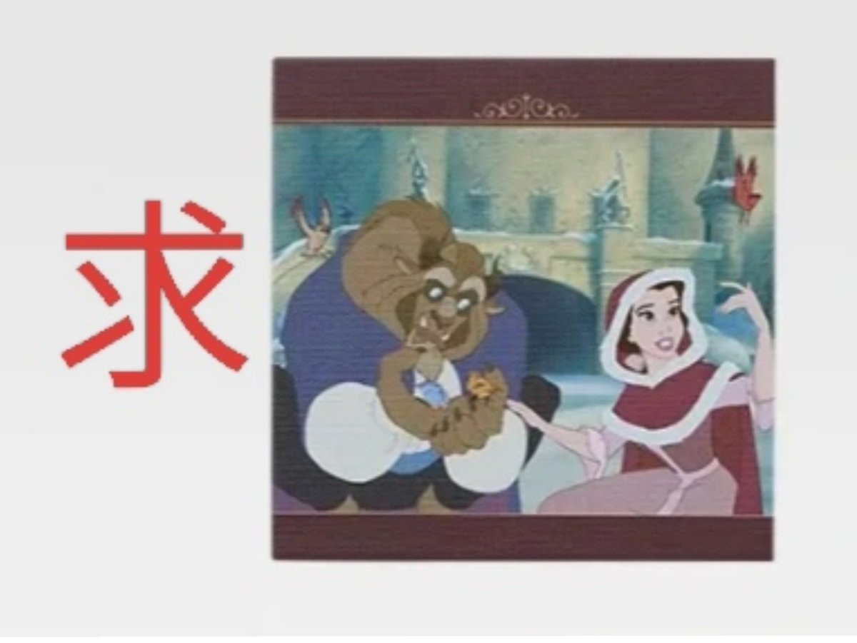 lhushd's tweet photo. #交換
一番くじ
〈ディズニープリンセス〉Enchanted Glow

譲:(画像1枚目)
・H賞アラジン
・J賞アラジン

求:(画像2枚目)
・H賞美女と野獣[HorJ⇔H、2:1も可]

固定ポストをご一読の上、お気軽にお声掛けください。 https://t.co/h9RSCav7Ap
