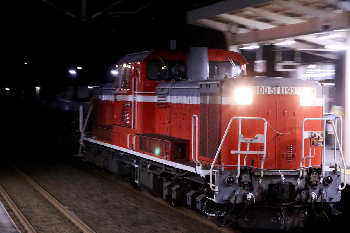Katsu_4060's tweet photo. 2026/09/25 撮影
工9593レ(金沢工臨)
DD51-1192+ﾁｷ10b
ハピラインになって初の金沢工臨撮影した
地元で撮ったは久々だった https://t.co/I4CuPEwDtE
