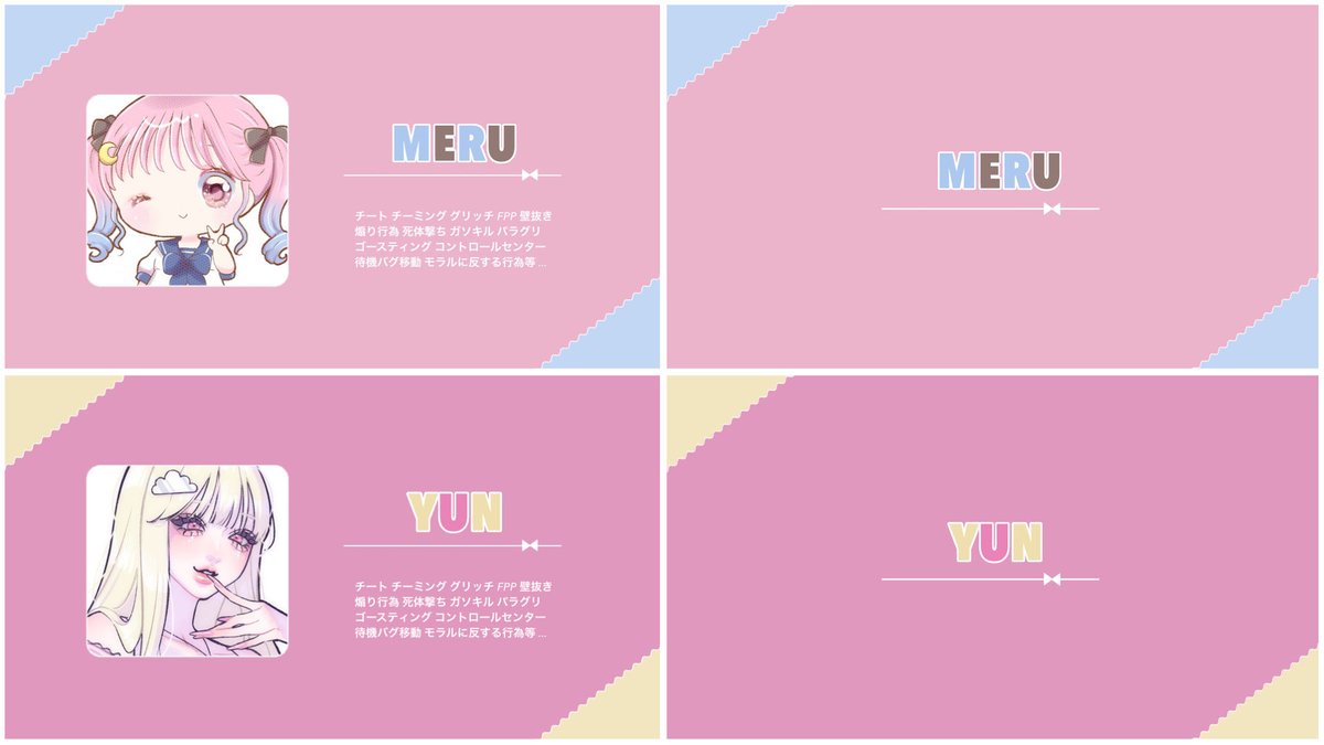 j2_yun's tweet photo. 🌙🐶Duo  Room .*
                    
       𝖩𝗎𝗌𝗍   @opl1_ 

  9/25    24:00   デュオ
     確 𝟣,𝟢𝟢𝟢 - 般 𝟧𝟢𝟢 × 𝗉 

 ︎︎︎︎︎︎▷𝖥𝖱全 -  FF巻込 
           @uvfr_    @j2_yun

  ‣ ID   24:00   デュオ https://t.co/YhUoiDuVp1