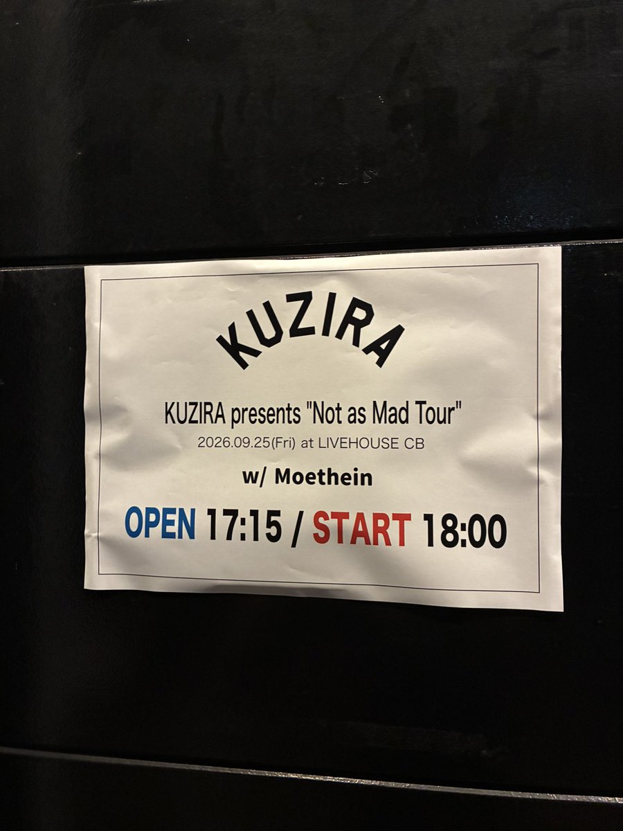 takahiro_567's tweet photo. 今日は2月以来のKUZIRAのツアー🐳
MC含め楽しかった!相変わらずCBめっちゃ暑かった!笑
福岡を選んでくれてありがとうって感じやった🙏
福岡バンドのMoetheinも初めて聴いたけど良かった💪(どことなくKUZIRAにも似てる感じがした)
ぜひ四次元にKUZIRAを呼んであげてください!笑
#KUZIRA #Moethein https://t.co/uELQkgNQlx