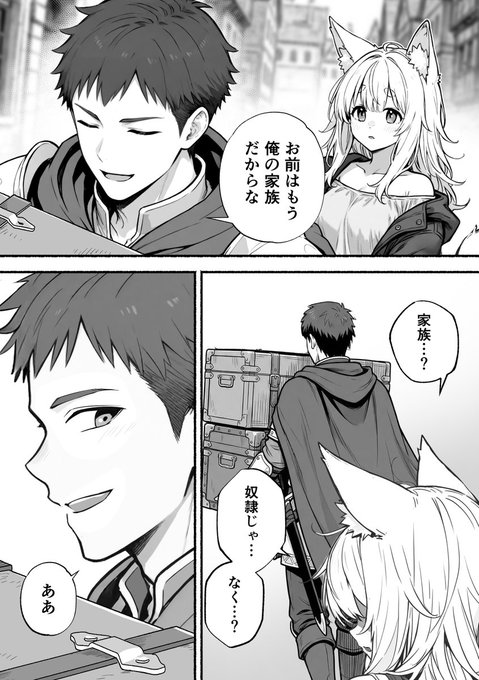 Tony122965's tweet photo. ⑥ https://t.co/yBHSdeNWnw