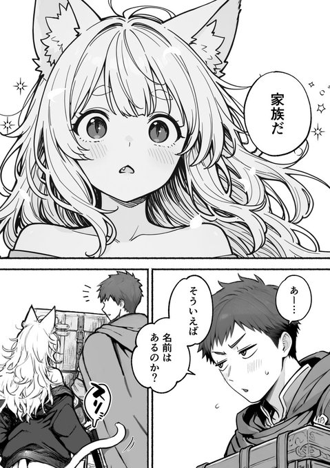 Tony122965's tweet photo. ⑥ https://t.co/yBHSdeNWnw