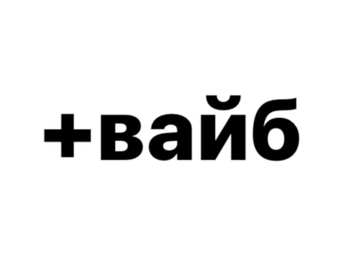 Ainellmash's tweet photo. Завтра выходной https://t.co/I6ac0iBLOb