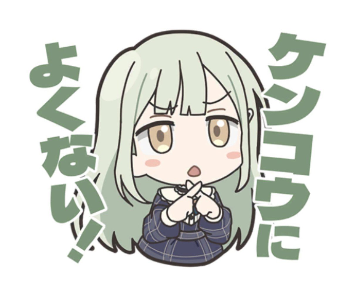 natuki_garden's tweet photo. アワーノーツ招待コードMyqdWwHEXb https://t.co/FwrhHP2wKL
