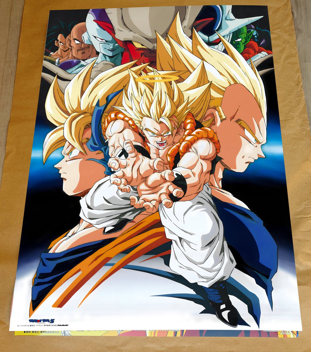 MajinJ8C's tweet photo. Je voudrais pas foutre la merde, mais si on compare Gogeta avec Vegetto niveau illustration, Gogéta gagne tres tres haut la main !!
Voila un best of Gogéta, essayez de rivaliser avec des illustrations de Vegetto vous verrez ça va pas etre facile. https://t.co/JFmWJ2nDBg