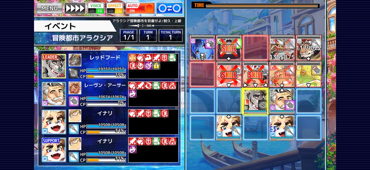 hogehogepp's tweet photo. レーヴンに経験値を渡しつつ耐久を1ターンでクリア��きる編成を考えたらこんな感じに。 https://t.co/gRvoPtk2mr