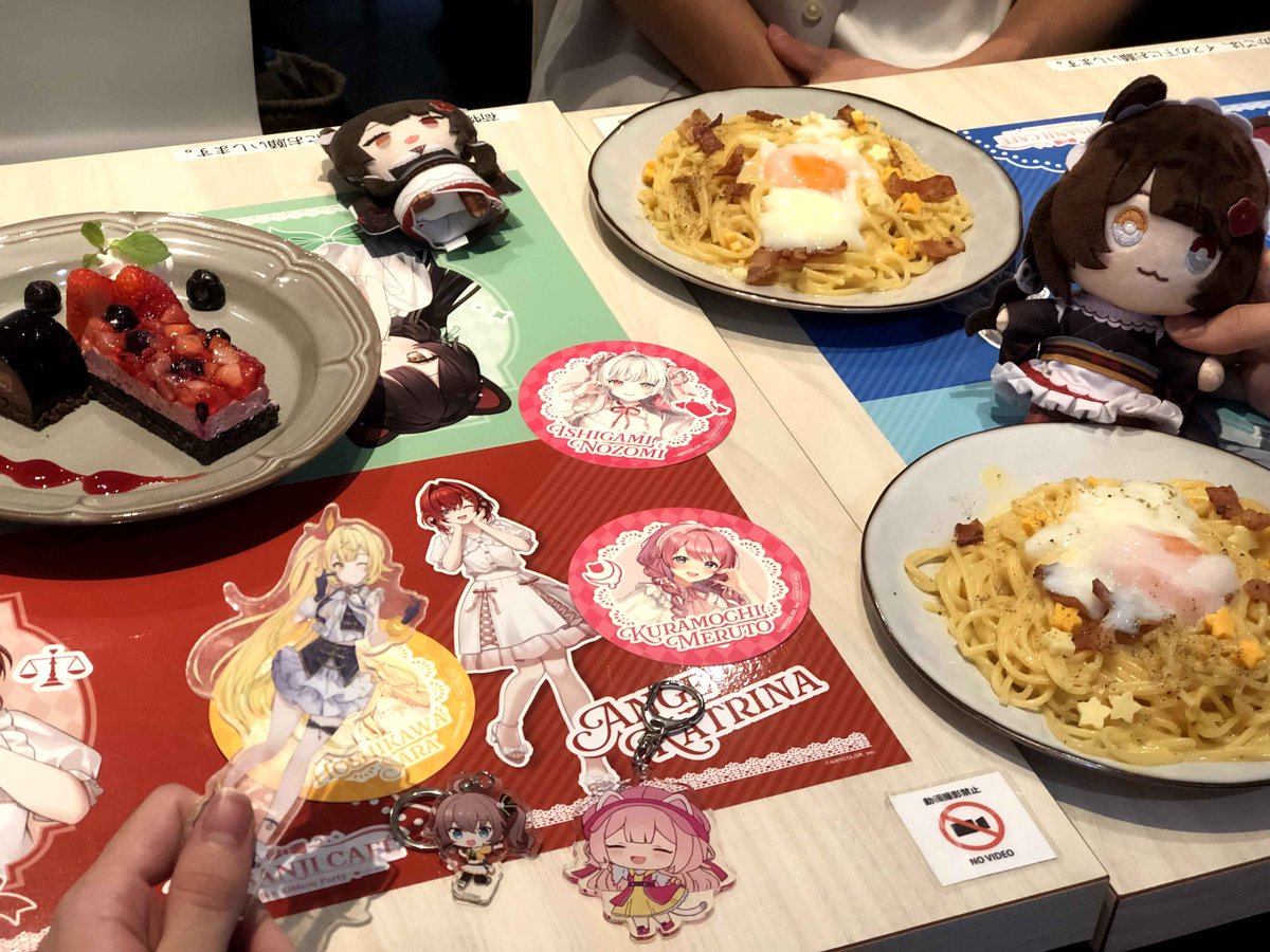 keiovtuber's tweet photo. こんにちは！V研です

履修申告が始まり、夏休みも最終盤となりますが
いかがお過ごしでしょうか？
最近は更新できておらずすみません😢

V研有志では夏休み中も様々なイベントに参加しました！
ご入会、いつでもお待ちしています

秋新歓にも出ます！詳細は下記から↓
#春から慶應 #秋から慶應 #SFC26 https://t.co/5Xfcv16lzI