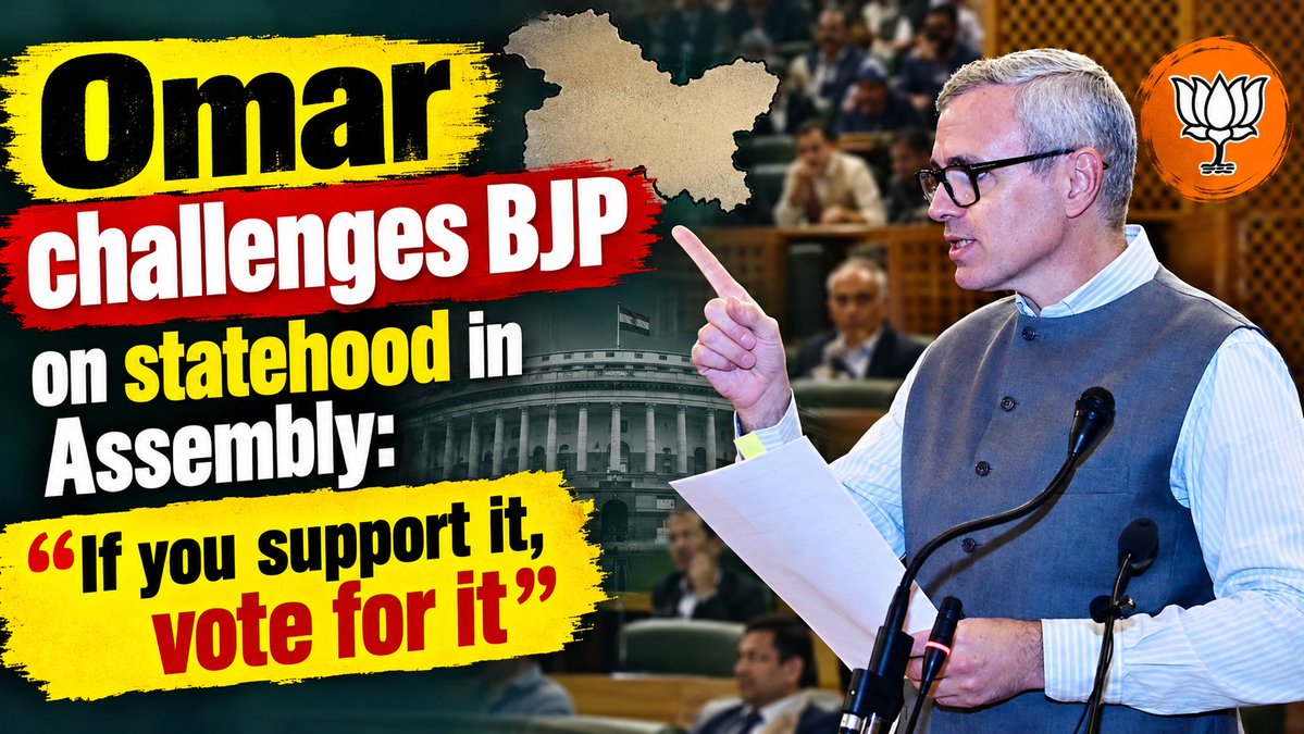 AzadJk's tweet photo. @OmarAbdullah challenges BJP on statehood in Assembly: “If you support it, vote for it”
https://t.co/8axFHAF7f6
#OmarAbdullah #JammuKashmir #JandKAssembly #StatehoodResolution #BJP #NationalConference #JammuKashmirPolitics #Article370 #JammuKashmirNews https://t.co/BF5rxy3yML