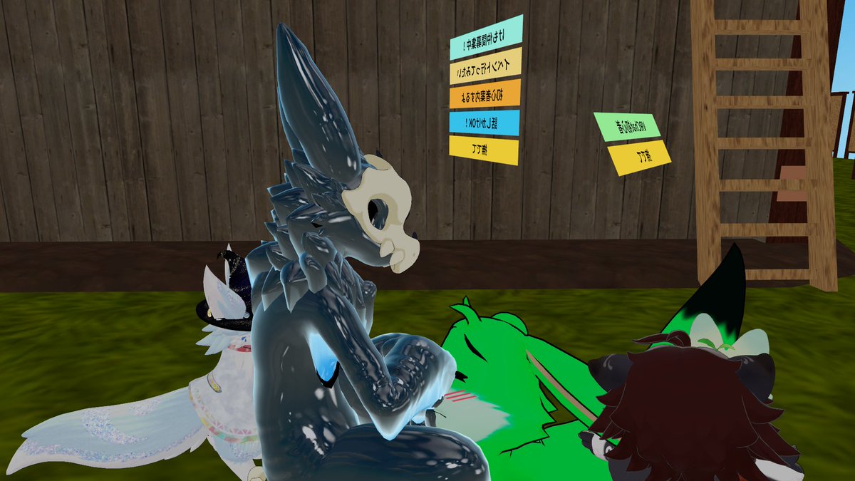 Alpa_VRchat's tweet photo. 今日のVRC
新たなユーザーさんとフレンドさんを求めて
Quest Kemono 集会場に行ってフレンド作りとみんなで雑談をしました！
フレンドになったすがりさんと一緒過ごせて楽しかったですー
#VRChat #VRCfurry https://t.co/38S0hWf3h7