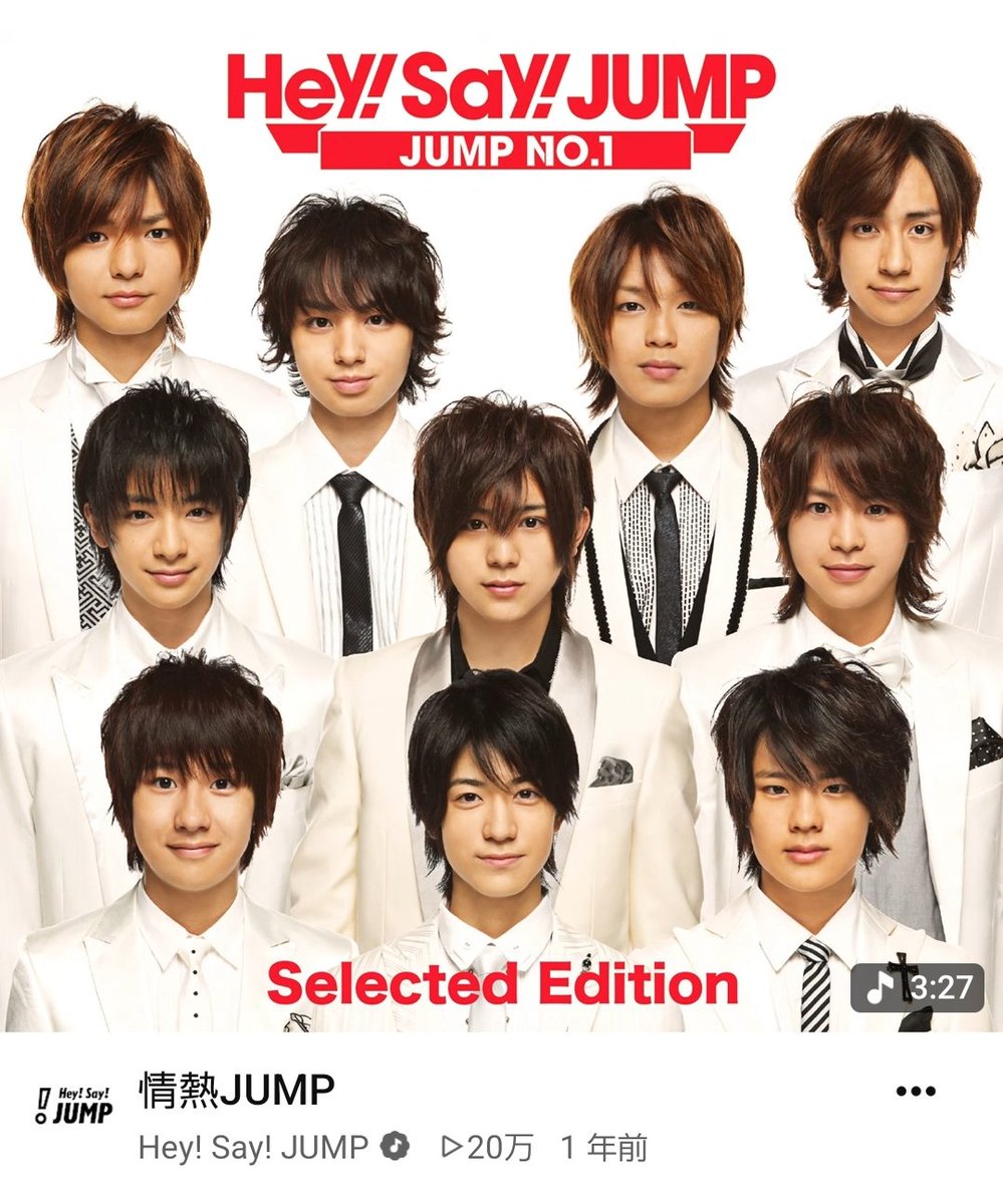 yamada_reddisne's tweet photo. ほんとYouTubeで情熱JUMP
オススメに出てこないでよwww
オレ、チキンだから聴くの怖いんだから笑 https://t.co/Rm0rLXdMi6