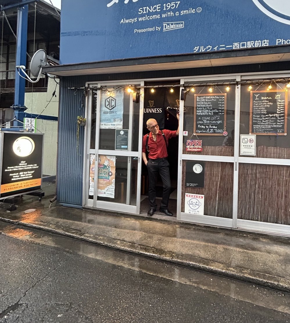bar_torazo's tweet photo. 久々延長戦の日曜は朝まで残業アザまっした❤️はてさて世の中ウホウホ⁉️フライデナイな２５日👍トラ月末支払地獄凸💦乗り遅れるな👊この胸肩でもメンツル三角グッドウェーヴに🏄‍♂️十五夜🌕月見酒の日🥃…これから雨らしいけど😽なお満月は明後日の古河駅前夜市な夜🏮…なんだか雨らしいけど🙀待ってるよ❣️ https://t.co/iRYMZ0s0eS