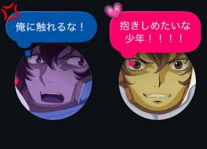 Rizusan_2525's tweet photo. インスタで遊ぶの楽し笑笑 https://t.co/hRFbF2hRaj