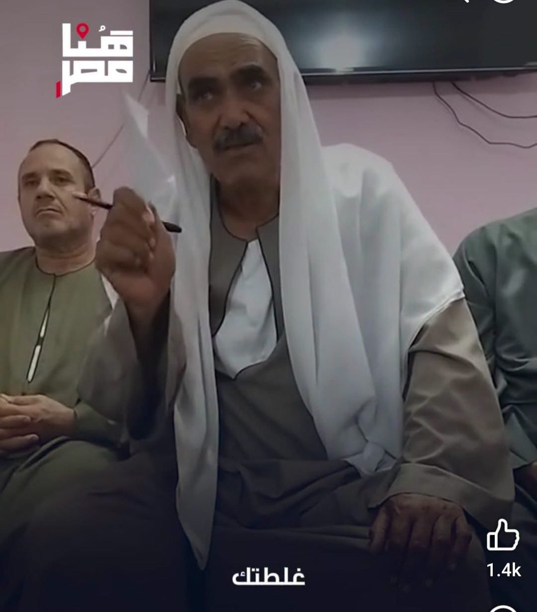 S0liman83's tweet photo. حبيت 👌🏼 https://t.co/9hQFaHR35U