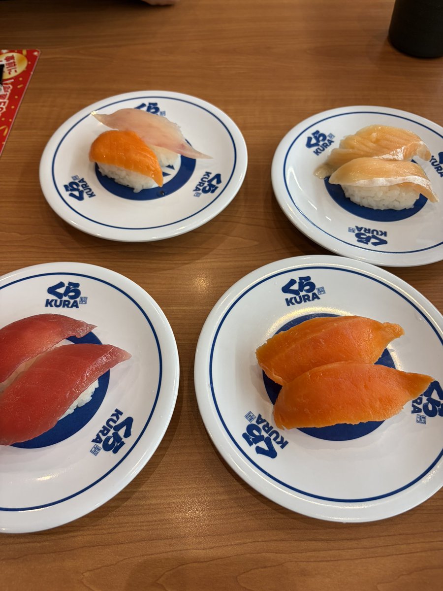 Commatel_dayo's tweet photo. すし https://t.co/gX08RZh3jE