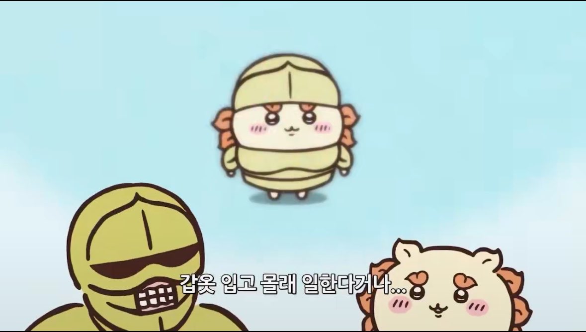canidrinksome's tweet photo. ㅁㅊ겟네 https://t.co/VzWTV6mimg