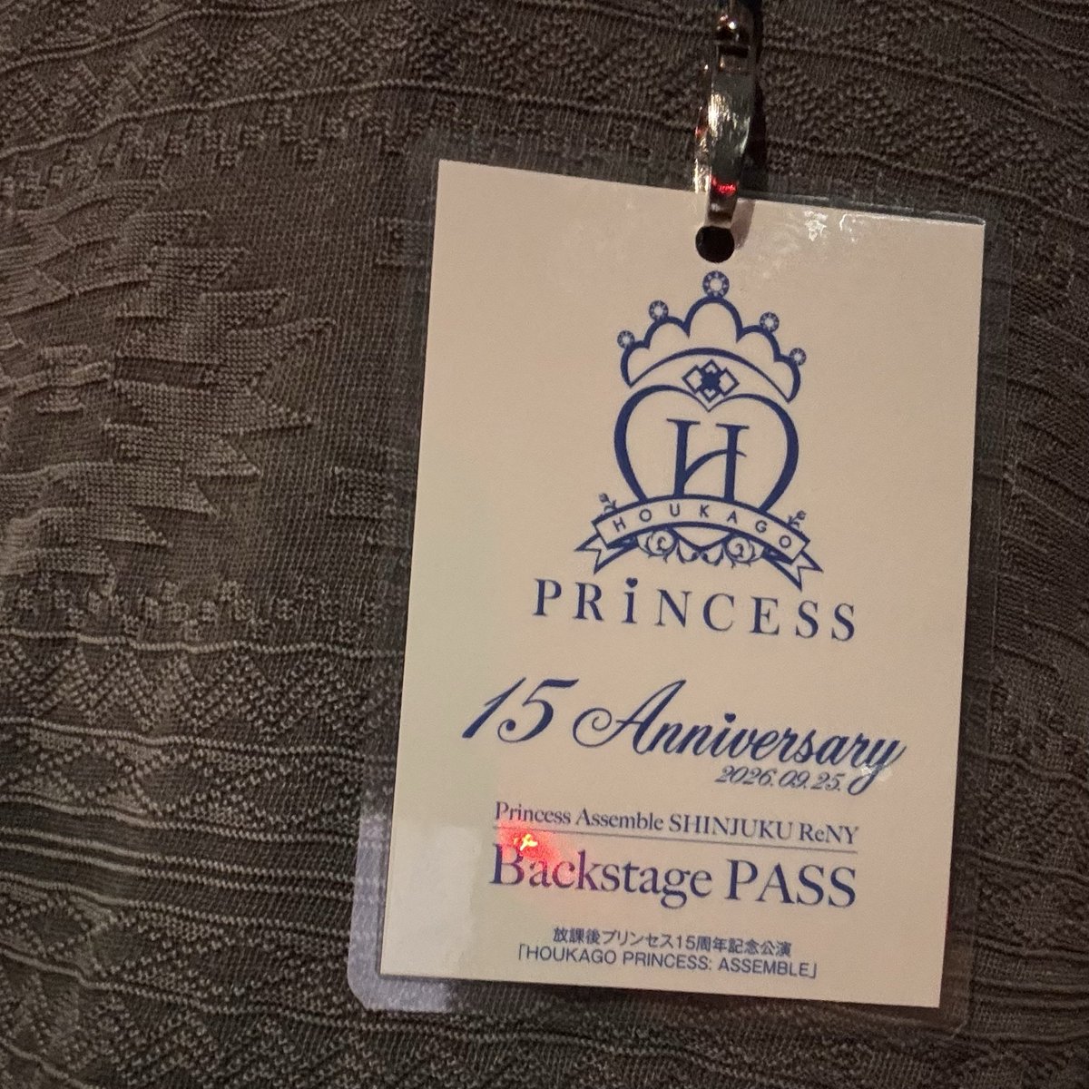 KENJ1111's tweet photo. 本日はこちら。

放課後プリンセス15周年記念公演
「HOUKAGO PRINCESS: ASSEMBLE」

卒業メンバーも大勢参加した、豪華なライブでした。

現メンバーの、放プリの歴史を紡いでいくぞという決意
元メンバーの、戦友と再会したような高揚感あるステージ
そしてその熱に打たれて盛り上がり歓声が上がるフロア

兎にも角にも
結成15年という歴史を感じる熱の入った
めちゃくちゃいいライブを観ました。

美味しいお酒が呑めそうなゴキゲンな夜です🍺