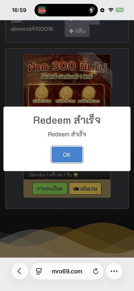 BaNgBaNkbnp's tweet photo. ⭐️ ฟรี10฿ ไม่ต้องทำเทิร์น 🎁
👉🏻 รีทวิต ♻️ + กดใจ ❤️ 
#แจกจริง 💬 ลงในเม้น ✅

🎰 ฝากรับเพิ่ม 15% ทุกยอด ✅
❗️ถอนได้ทันที ไม่ติดเทิร์น #โปรดีแนะนำ 

สมัคร: https://t.co/BJr8vpV7tI https://t.co/ndFtqN8lu8